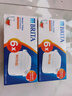 碧然德（BRITA）家用净水壶 滤水壶滤芯 MAXTRA+LE 去水垢专家滤芯 6枚装 实拍图