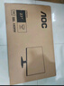 AOC 27英寸 100Hz超频120Hz IPS HDRMode HDMI 低蓝光不闪 三边微边 超薄节能办公电脑显示器 27B35H 实拍图
