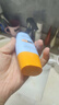 Mistine蜜丝婷防晒霜小黄帽60ml*2防水汗防紫外线高倍防晒户外男女spf50+ 实拍图