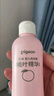 贝亲（Pigeon）桃子水 桃叶精华 婴儿爽身露 四季通用 200ml *3支装 实拍图