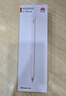 HUAWEI M-Pencil （第三代）华为手写笔 星闪技术超低时延 雪域白  实拍图
