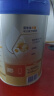 爱他美（Aptamil）卓傲幼儿配方奶粉3段（12—36月龄） 800g*1罐  爱他美卓傲 实拍图