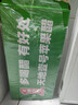 天地壹号纯正苹果醋饮料330ml*15 气泡酸爽 解腻解辣 低糖 多喝醋有好处  实拍图