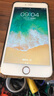 品胜苹果6s plus电池/iphone6SPlus电池【3C认证】超续航版3500mAh苹果手机内置电池更换  附安装工具 实拍图