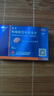 [白云山金戈] 枸橼酸西地那非片 25mg*3片 男科用药 京东大药房 实拍图