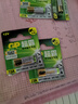 超霸（GP）23A12V高伏碱性电池 车辆防盗器/玩具/门禁/医疗仪器/电动工具/遥控器 2粒 实拍图