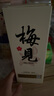 梅见原果原酿青梅酒 750ml*6瓶 12度微醺果酒 送礼 新老包装随机发 实拍图