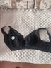 纤诗柔内衣女大胸显小超薄无海绵上托调整型收副乳透气胸罩无钢圈文胸 1988#黑色 85B 实拍图
