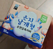 恩芝（Eunjee）韩国进口日用卫生巾250mm10片纪念版 绵柔透气护翼超薄瞬吸姨妈巾 实拍图
