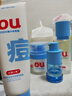 红色小象【陆毅推荐】青少年洁水乳3件套祛痘控油青春期中高考毕业礼物 实拍图