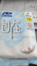 【医护级认证卫生巾】优然290mm轻薄干爽透气姨妈巾日夜用舒适 【医护级】 290mm 12片 （3包） 实拍图
