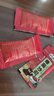 百利金装番茄酱蕃茄酱番茄沙司小包商用披萨汉堡薯条10g*50小袋 实拍图