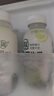 清蓝 生椰牛乳300ml*8瓶鲜榨椰汁浓醇牛奶椰奶营养早餐奶植物蛋白饮料 实拍图