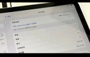 Apple/苹果【国家补贴】iPad 11英寸 A16芯片2025年款 平板电脑 (256GB WLAN版/学习办公娱乐)粉色 实拍图