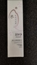 美加净酵米光感焕亮精华水150ML 夏季保湿化妆补水提亮肤色减退暗沉 实拍图