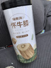 福东海 怀牛膝300克 牛膝茶 怀牛夕牛七 搭黄芪当归续断泡茶水滋补养生茶 实拍图