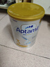 爱他美（Aptamil）白金澳洲版 幼儿配方奶粉 3段(12-36个月) 900g 实拍图