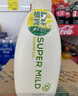 惠润（SUPER MiLD）【李昀锐同款】肌底洗发水绿野芳香600ml蓬松洗发水京东自营 实拍图