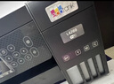爱普生（EPSON）L4268墨仓式彩色无线多功能一体机家用/办公打印（打印复印扫描wifi自动双面） 实拍图