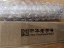 张小泉户外便携水果刀折叠小刀家用瓜果刀宿舍削皮刀辅食小刀刀具 实拍图
