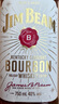 金宾（Jim Beam）嗨棒节日礼盒调和型威士忌750ml*2波本美国肯塔基州洋酒 实拍图