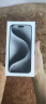 Apple/苹果 iPhone 16 Pro Max（A3297）256GB 白色钛金属 支持移动联通电信5G 双卡双待手机 实拍图