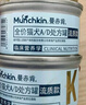 曼赤肯AD罐处方罐头80g*12罐湿粮猫狗贫血绝育产后术后营养补充康复护理 实拍图