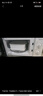 美的（Midea）快捷微波炉 家用小型 360°转盘加热 旋钮操控 易洁内胆（M1-L213B） 实拍图