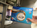洁云卫生纸 本色纸4D溶+402张(3层)*10包 方包箱装 速溶草纸抽纸厕纸 实拍图