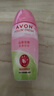 雅芳 AVON 走珠香体露40ml 清香干爽长久留香爽身女士 山茶花  实拍图