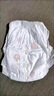 好奇（Huggies）铂金装纸尿裤S96片(4-8kg)新生儿小号婴儿尿不湿小桃裤裸感超薄 实拍图