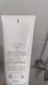 芙丽芳丝（Freeplus）洗面奶男女士氨基酸洁面乳100g 实拍图
