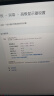 毕亚兹 MiniDP转DP1.4转接线合金款雷电口8K60Hz高清视频转换器适用苹果微软Surface笔记本接显示器1.5米 实拍图