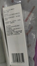 玉兰油（OLAY）第3代淡斑小白瓶40ml烟酰胺精华液祛痘印美白面部精华生日礼物 实拍图