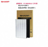 夏普（Sharp）空气净化器滤网适配W380/Z380/BB60/WB6/WG605/BC608/WE61/CD60/BD60/CH70/WH70原装滤网GF380X 实拍图