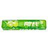 荷氏（HALLS）薄荷糖特强午夜风暴糖果清凉多味学生薄荷多味润喉糖生日礼物 维果-C 青柠口味34g*10条-90粒 实拍图