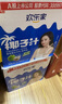 欢乐家椰子汁1L*6瓶 果肉+椰汁 椰肉 生榨果汁植物蛋白饮料 礼盒装 实拍图