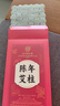 同仁堂北京同仁堂艾柱60粒艾条艾灸艾草条艾绒柱棒（适用艾灸盒随身灸） 实拍图