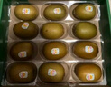 佳沛（zespri）新西兰  阳光金奇异果16粒礼盒经典果单果约 77-103g 水果 猕猴桃 实拍图
