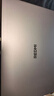 嘉速小米红米REDMIBook Pro16 2025/24键盘膜+防蓝光屏幕膜 16英寸防蓝光润眼屏幕保护贴膜套装 易贴 实拍图