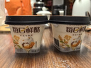 蒙牛（MENGNIU）全程冷链 每日鲜酪桂花马蹄酪风味酸奶 125g×6杯 实拍图