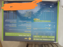 普联（TP-LINK）双千兆路由器 易展mesh分布式 AC1200无线家用穿墙 5G双频 WDR5620千兆易展版 IPv6 实拍图