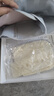 仁和医用护腰带腰间盘突出护具钢板支撑腰椎腰肌劳损腰托术后热敷束腰 【医用治疗型】 XL码（腰围95-115cm）2.9-3.4尺 实拍图