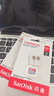 闪迪（SanDisk）64GB TF（MicroSD）内存卡 A1 U1 C10 至尊高速移动版存储卡 读速140MB/s 手机平板游戏机内存卡 实拍图