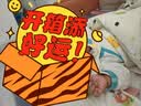 迪士尼婴儿衣服新生儿连体衣秋冬季爬爬服纯棉满月宝宝百天睡衣春秋季59 实拍图