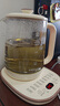 荣事达（Royalstar）养生壶 1.8L全自动316L煮茶壶 24h预约+24h恒温烧水壶18大菜单电热水壶 花茶壶煮茶器YSH18L19C 实拍图