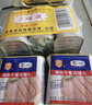 梅林午餐肉罐头340g*3火腿火锅搭档食材中粮出品(新老包装交替发货） 实拍图