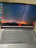 ThinkPad【国家补贴20%】联想ThinkBook14+ 2025轻薄办公 英特尔酷睿Ultra7 14.5英寸 32G 1T 3K笔记本电脑 实拍图