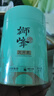 狮峰牌2025新茶绿茶明前龙井43号茶叶春茶一级50g罐装自饮送礼自己喝 实拍图