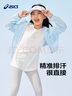 亚瑟士（asics）童装25年夏男女UPF50+冰蝉翼防晒服梭织透气外套332251052311 实拍图